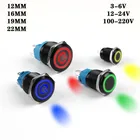 Черный нажимной переключатель 12161922 мм, светодиодный светильник, глянцевый металлический Мгновенный Переключатель с отметкой питания 5 в 12 В 24 В