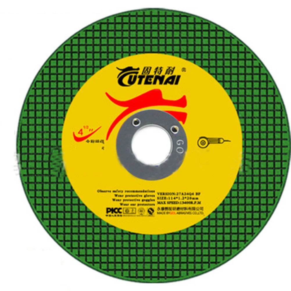 Высокопрочный безопасный режущий диск 25 шт. в наборе шлифовальный для смолы |