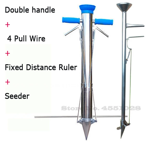 Устройство для пересадки саженцев садовое устройство из нержавеющей стали