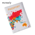 Обложка для паспорта, кожаная, с картой мира, для мужчин и женщин, держатель для банковской кредитной карты, 1 шт.