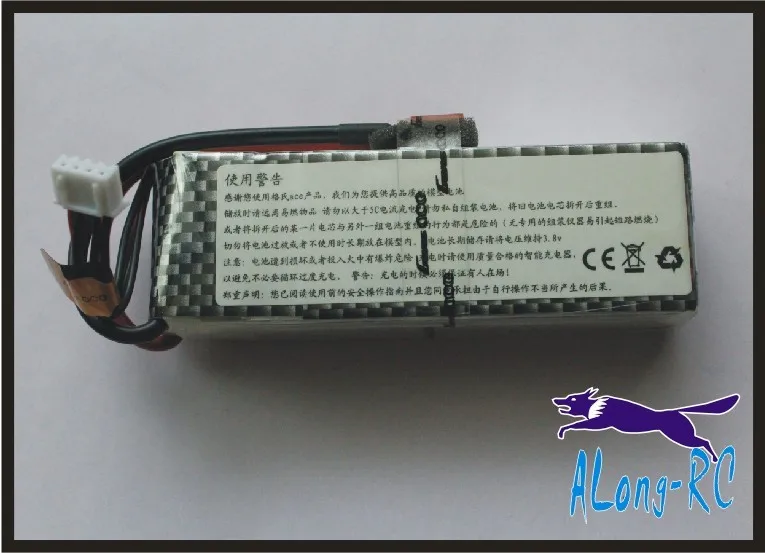 RC самолет запасная часть Хобби Самолет Модель li po батарея ACE 3s 2200mah 25c (11 1 V 25C) для