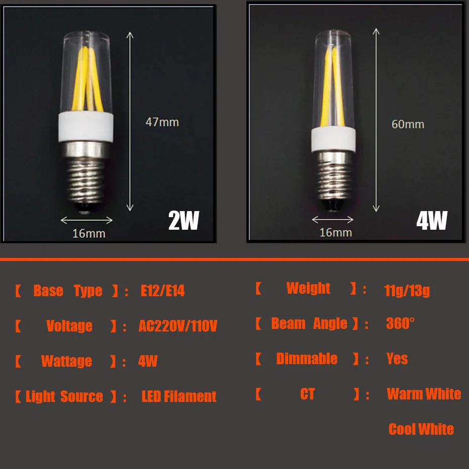 Светодиодная лампа E12 220 В 110 Е14