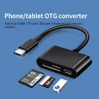 Переходник ANMONE для кардридера Micro SD/TF, для Macbook, мобильного телефона, Samsung, Huawei