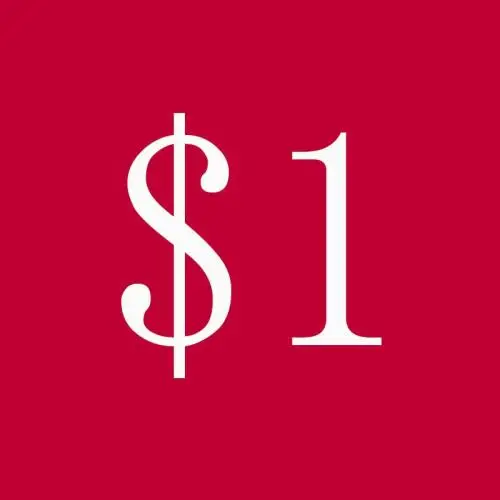 Специальная дополнительная стоимость доставки только для вашего заказа |