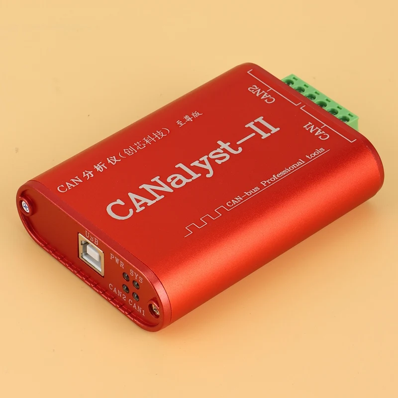 CAN-анализатор CANalyst-II USB для CAN-анализатора CAN-Bus адаптер преобразователя