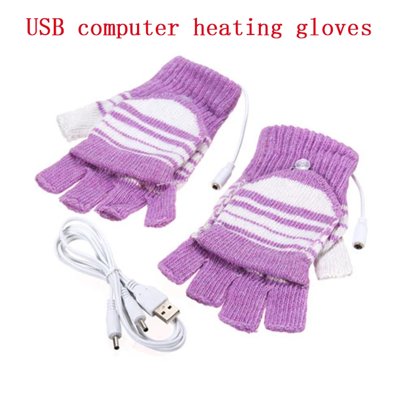USB pink Зимние USB грелки для рук, электрические тепловые перчатки, перезаряжаемая батарея, перчатки с подогревом, перчатки для велоспорта, мотоцикла, велосипеда, лыжные перчатки унисекс - Цвет: USB pink