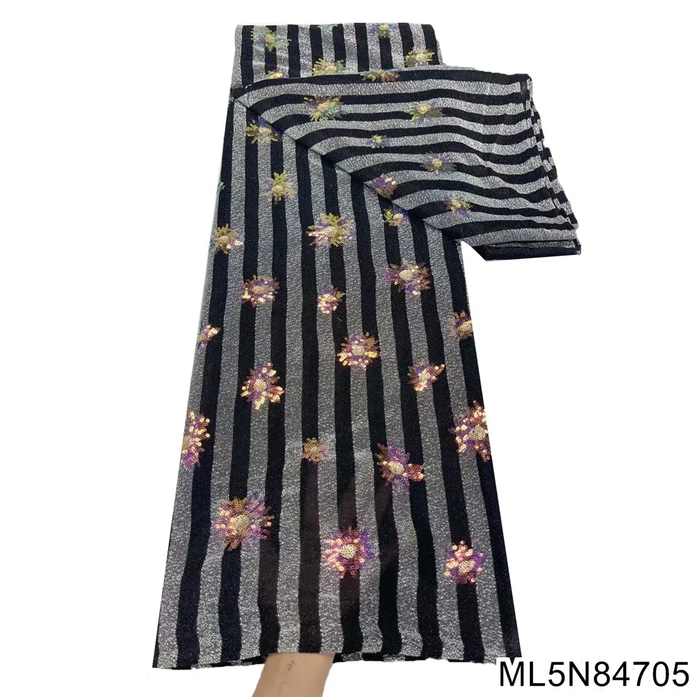 

Новинка 2021, Высококачественная африканская нигерийская ткань с кружевом и вышивкой блестками, 5 ярдов для платья ML5N847