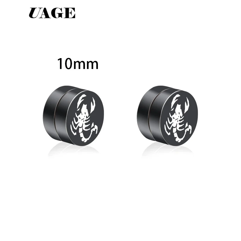 UAGE магнитные серьги гвоздики в стиле Скорпион для мужчин и женщин непирсинг