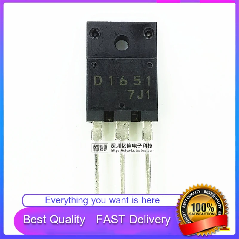 10 шт./лот новый оригинальный 21-дюймового линия трубки для цветного телевизора