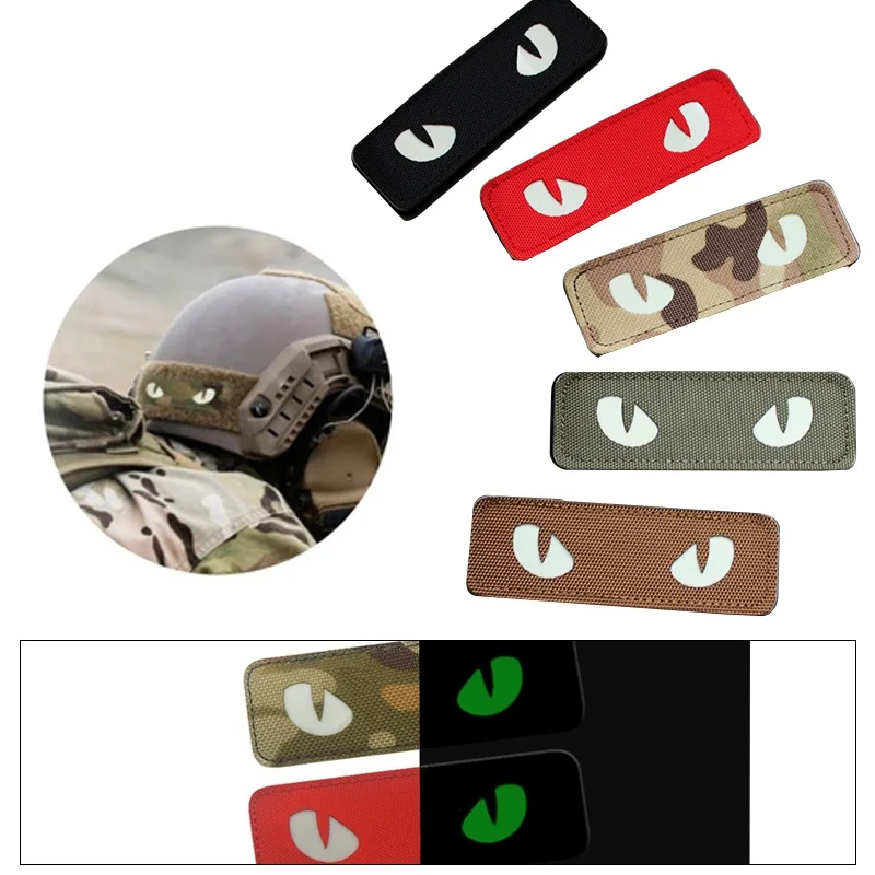 Другой глаз кошки смотрит на вас патч с вышивкой | Спорт и развлечения