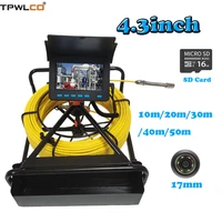 17mm sewer inspection camera with 6pcs leds 4 3inch screen cctv pipe inspection video camera with sun visordvr recording 10 50m