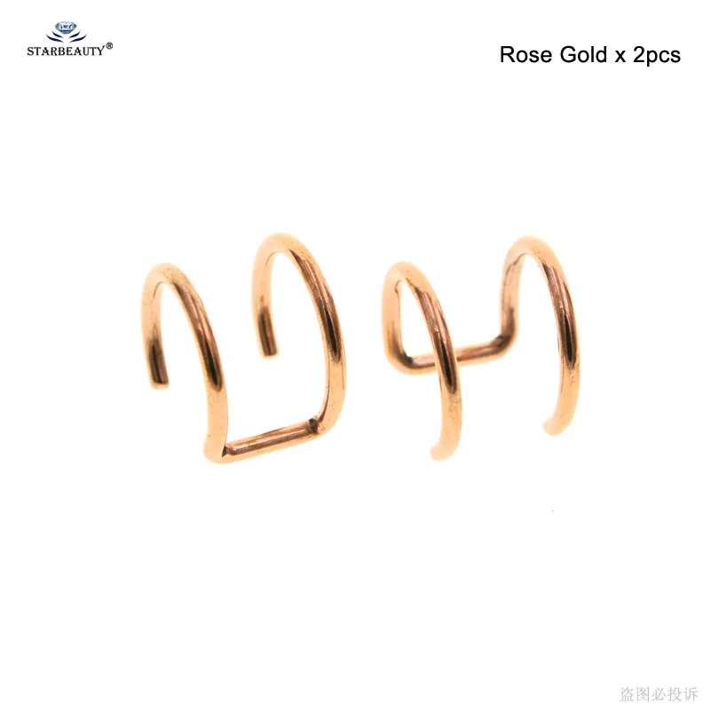 Rose Gold 2 шт./партия двойной C поддельный пирсинг для хряща уха клип поддельные серьги не-пирсинг 18 г ушной манжеты спираль пирсинг украшения для детей - Окраска металла: Rose Gold