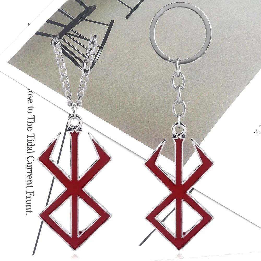 Японское ожерелье из игры PS4 берзер длинный меч высокое качество металлический