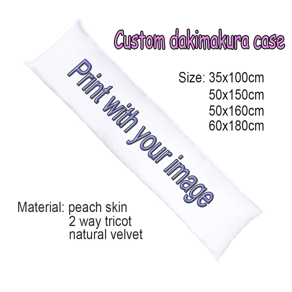 Мгф non сплетенный мешок машины декоративная подушка чехол с рисунком из аниме