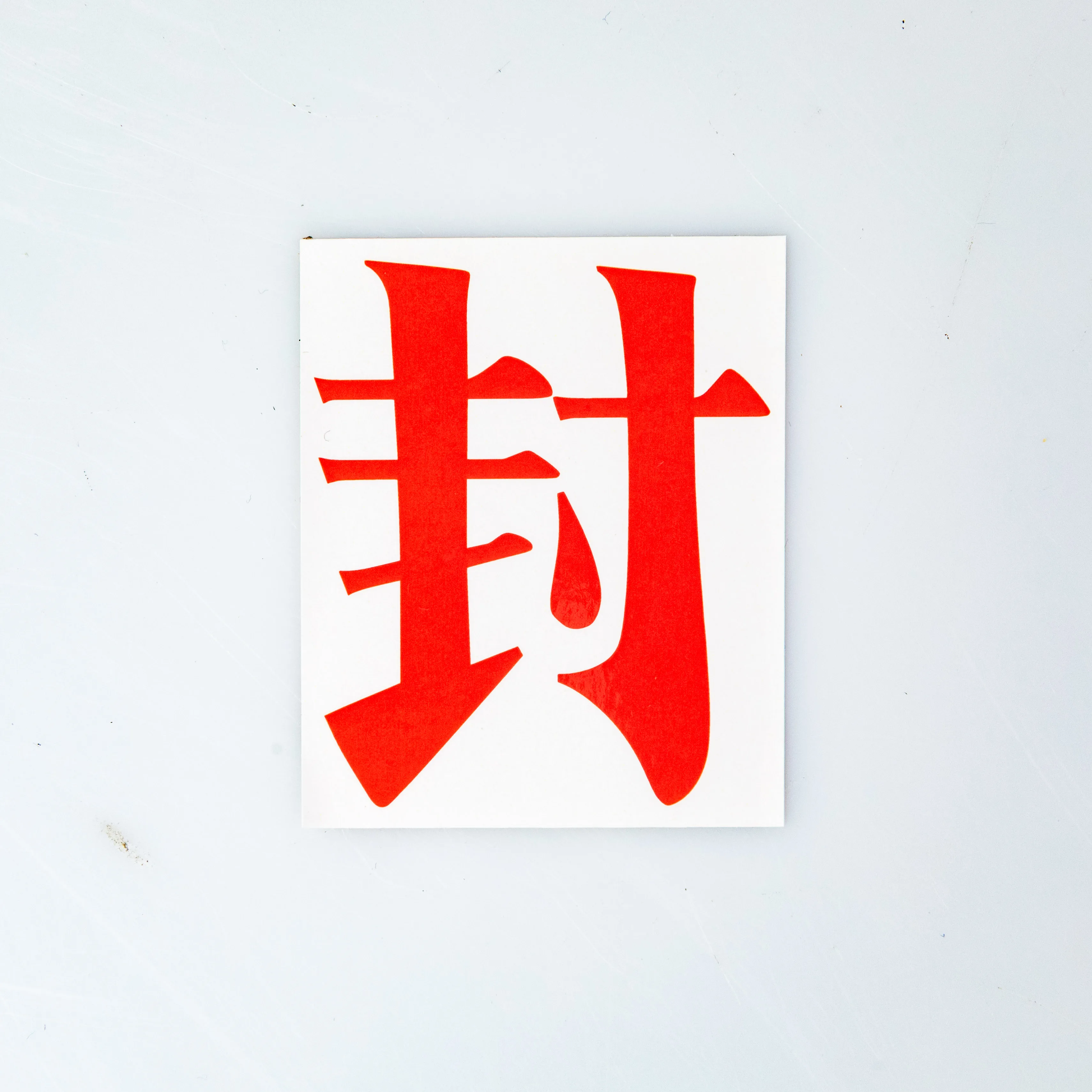 Татуировки для косплея Ханако-кун аниме татуировки наклейки на Хэллоуин