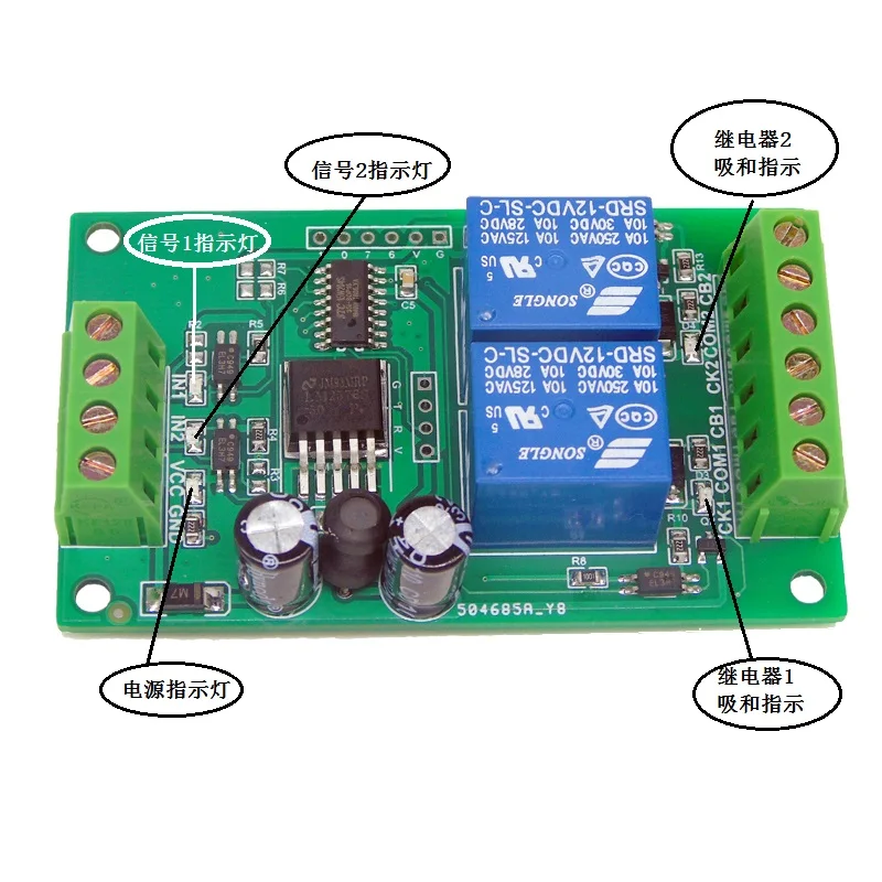 Двухканальный источник питания постоянного тока с широким напряжением два щит