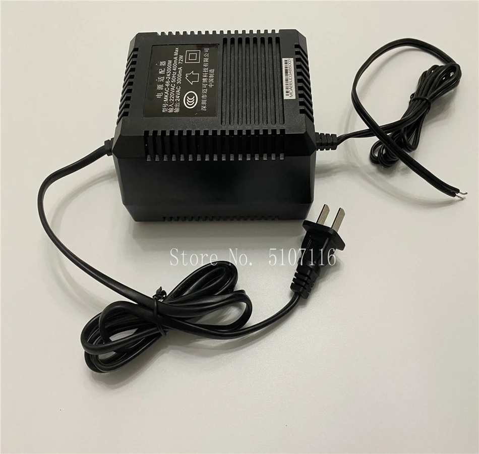 

For MKAC-66-242200MHC 2200Ma ball machine power supply AC 24V2.2A Fully tested