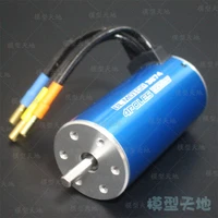 4 poles 3674 brushless motor violent motor for hsp 18 rc car perfect for 2s 4s lipo 120a 150a waterproof esc
