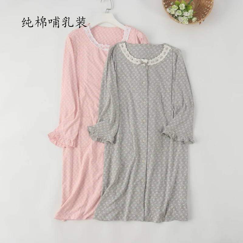 

Maternity wear cardigan long-sleeved Lounge clothing breast-feeding Nightdress