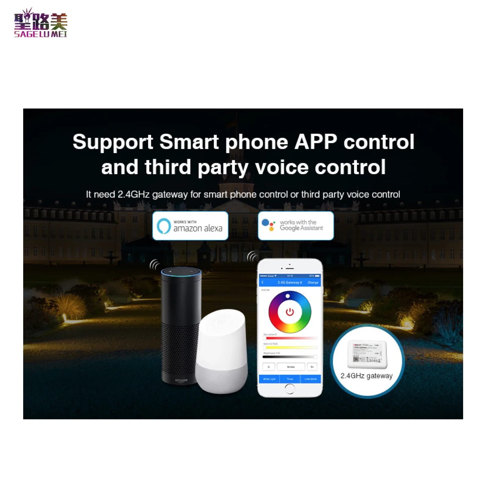 FUTC08 6W RGB + CCT светодиодный садовый светильник (DC24V) 2 4 GHz RF Remote / APP Third вечерние