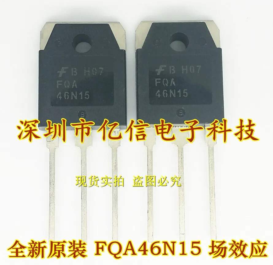 100% новый и оригинальный FQA46N15 MOS 46A150V TO 247 в наличии|Запасные части| |