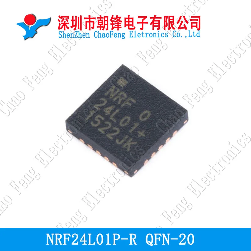 NRF24L01P-R nRF24L01 + 24L01 2 4 ГГц беспроводной трансивер чип новый оригинальный 5 шт./лот |