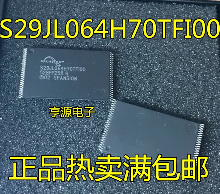 

Бесплатная доставка, S29JL064H70TFI00 S29JL064H70TF100 TSOP48 , 10 шт.