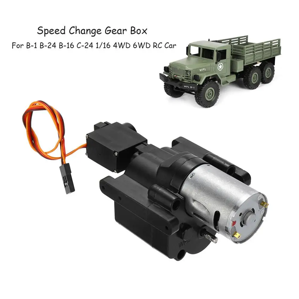 Коробка передач с изменением скорости для WPL B1 B24 B16 B36 C24 1/16 4WD 6WD Rc