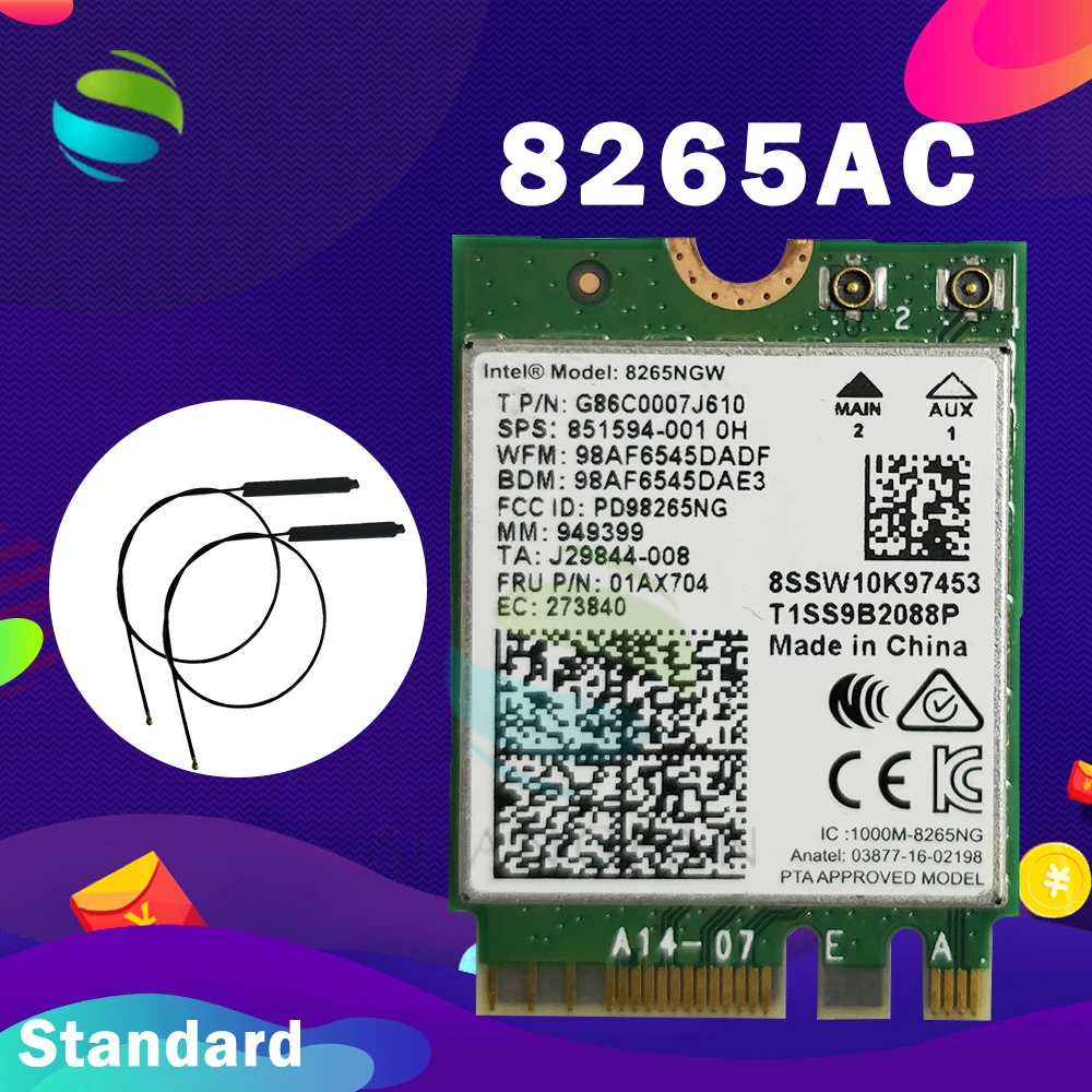 2 4 г/с) Wi Fi 5 ГГц WI FI BT Wlan для Intel 8265NGW 8265.NGWMG.NV Беспроводной постоянного/переменного