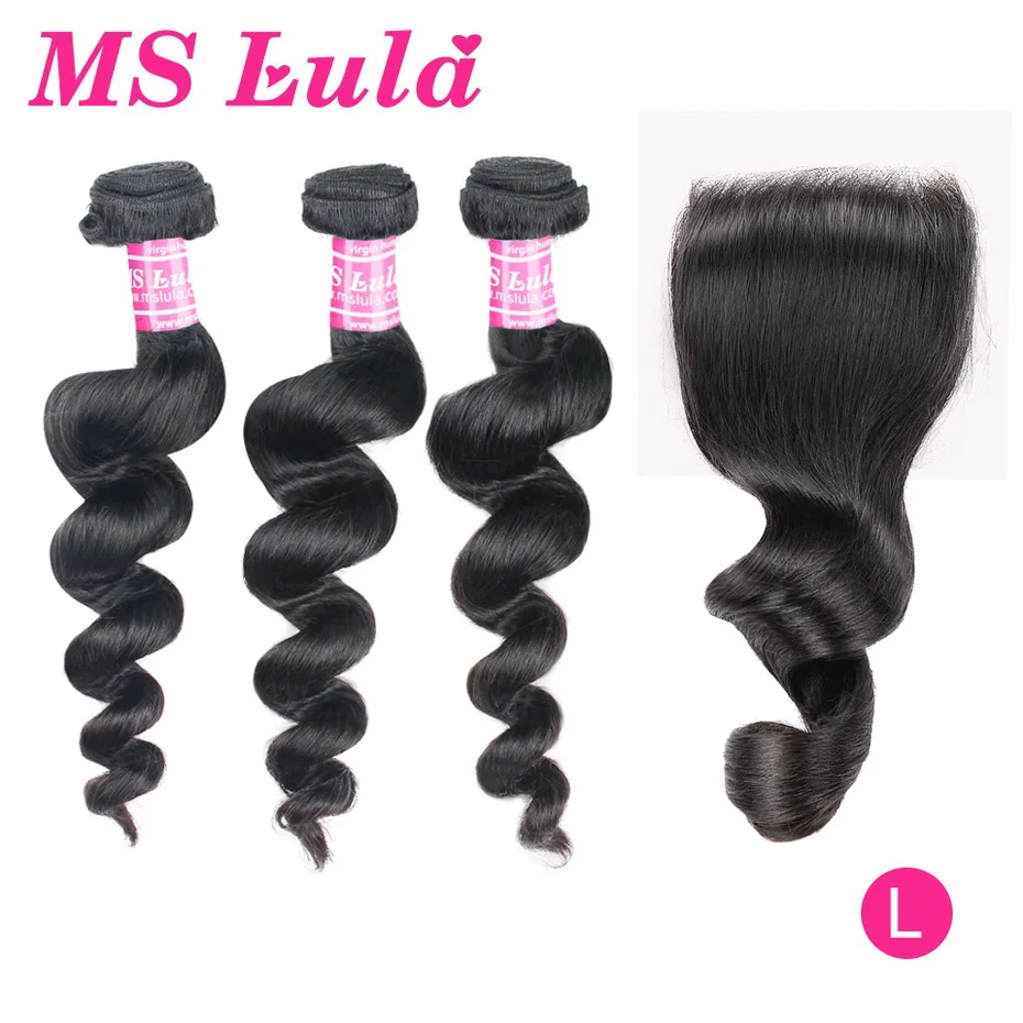 MS Lula Волосы Бразильские свободные локоны волос 3 пряди с 4X4 Кружева Закрытие