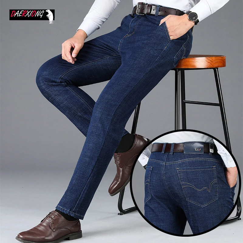 Мужские джинсы с высокой талией деловые Классические Осенние Зимние прямые