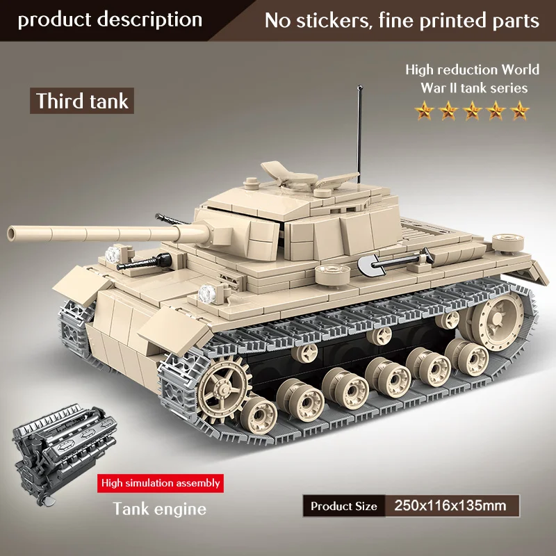 

711Pcs Police Military Bricks World War WW2 German Tank Model Soldier Figures Building Blocks Toys For Boys