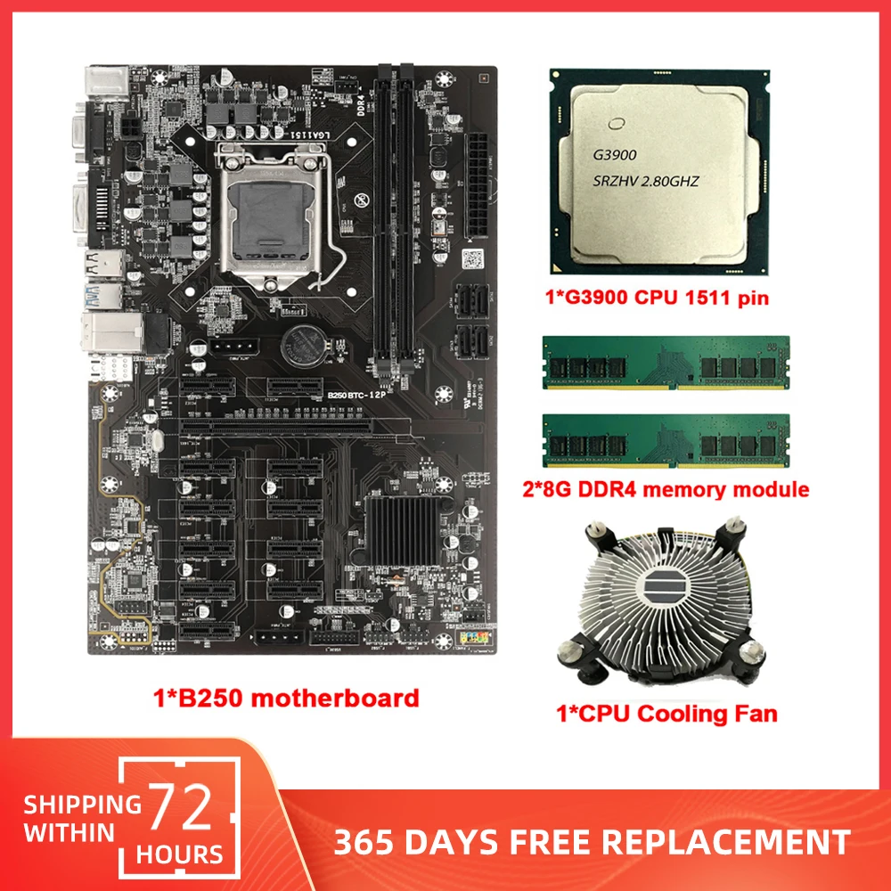 

B250 BTC Mining Motherboard Set Combo USB3.0 PCIE X16 LGA 1151 DDR4 Processor G3900 CPU Graphics Card with Cooling Fan ETH Miner