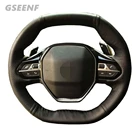 Натуральная кожа, сшитая вручную, для Peugeot чехол рулевого колеса автомобиля, e-208, 2020, 508, 208, 2019, 2020, 3008-4008, 5008, 2016-2019