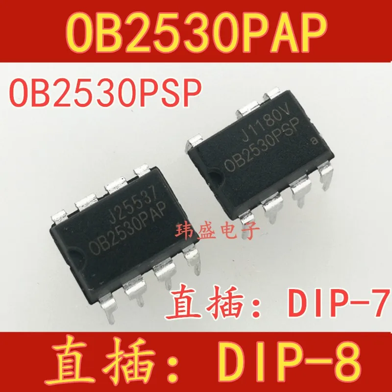 10 шт./лот OB2530 OB2530PSP OB2530PAP DIP 7 8 Высокое качество ..| |