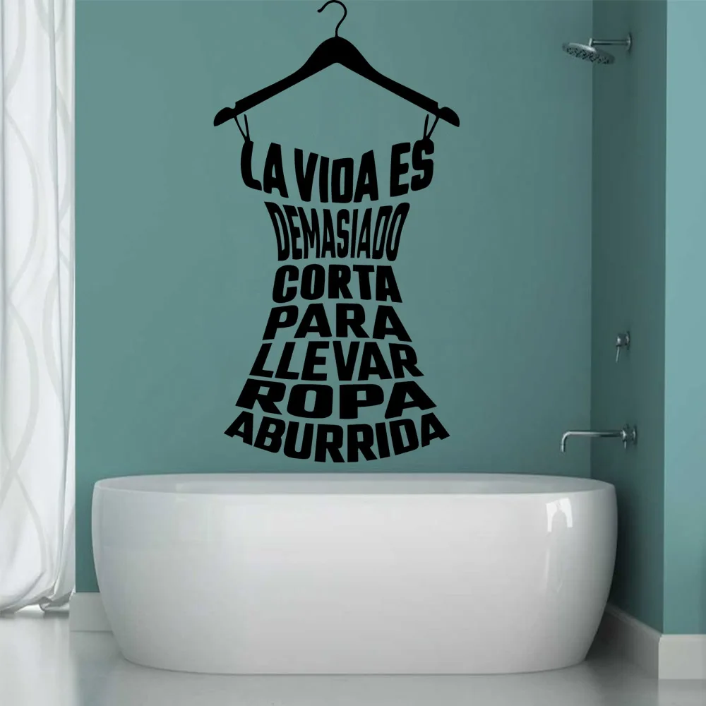 Cute Spanish Sentences Home Decor Wall Art Stickers Wallsticker For Girl Rooms Sticker Poster Murals | Дом и сад