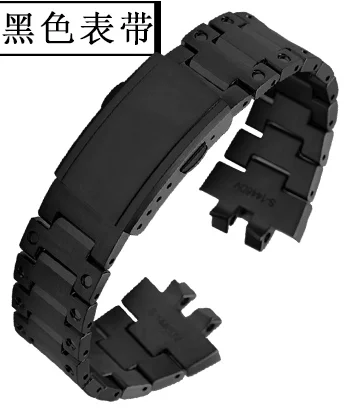 black band Универсальный GMW-B5000 из нержавеющей стали БЕЗЕЛЬ для наручных часов и ремешок для замены часов - Цвет: black band