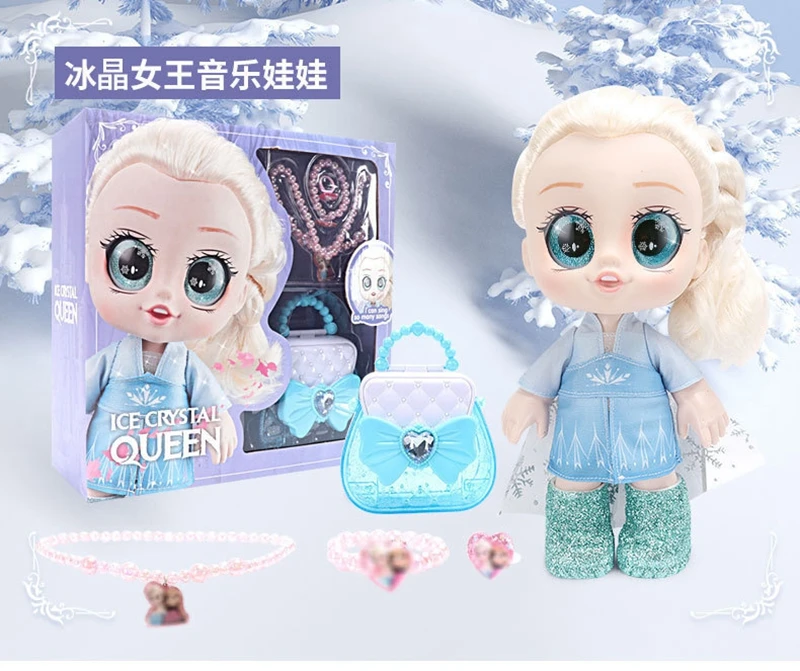 Милая кавайная шарнирная кукла для девочек игрушка принцессы Эльза Анна пение