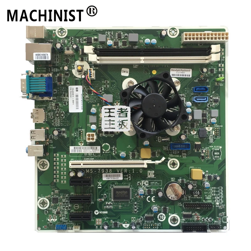 Оригинальная десктопная материнская плата HP ProDesk 485 G2 MT MS 7938 VER: 1 0 A4 5000 DDR3 100%