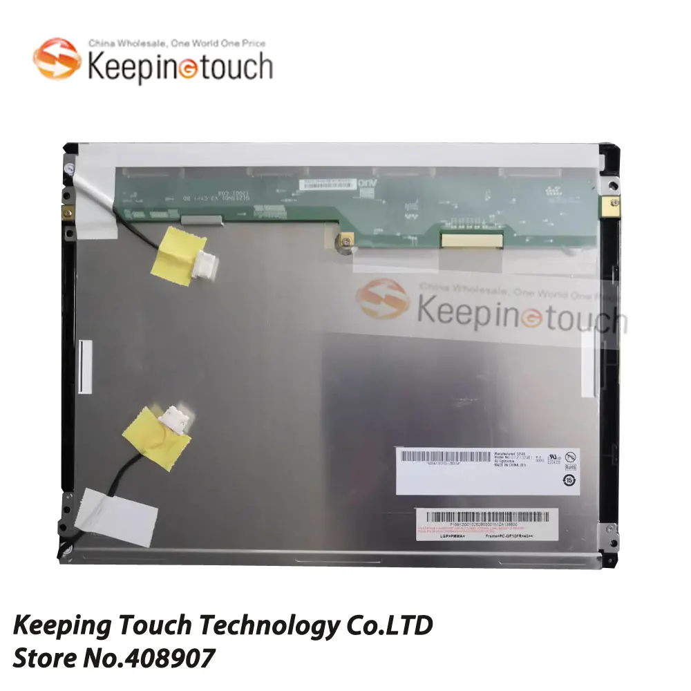 For 12.1inch Mindray PM9000 Express G121SN01 V.3 V3 LCD Screen Display | Компьютеры и офис