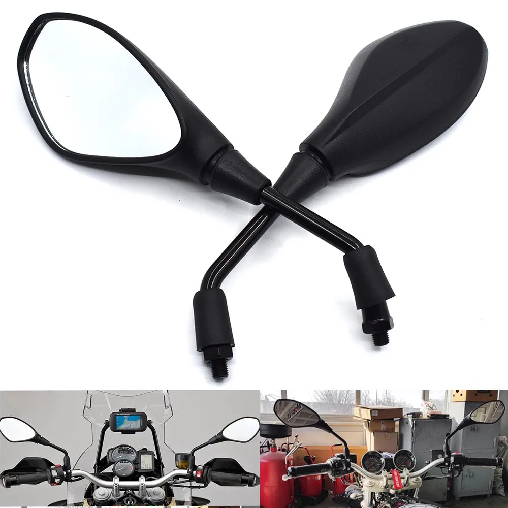Универсальное 10 мм мотоциклетное зеркало заднего вида левое и правое зеркала