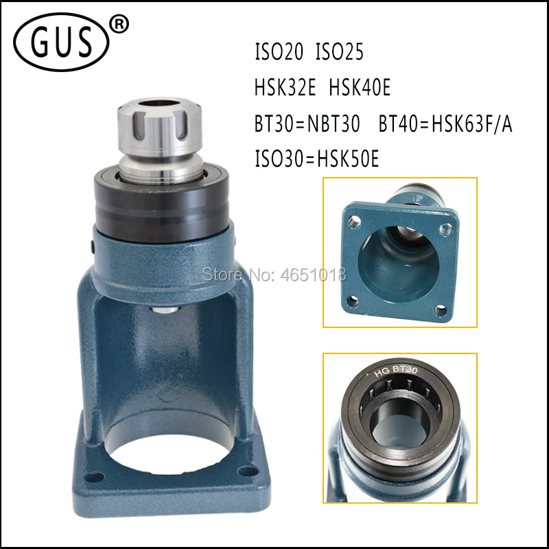 

NBT BT40 BT30 ISO20 ISO25 ISO30 HSK40E/A HSK50E/A HSK63F/A HSK100A tool holder Bearing lock knife block Locking device