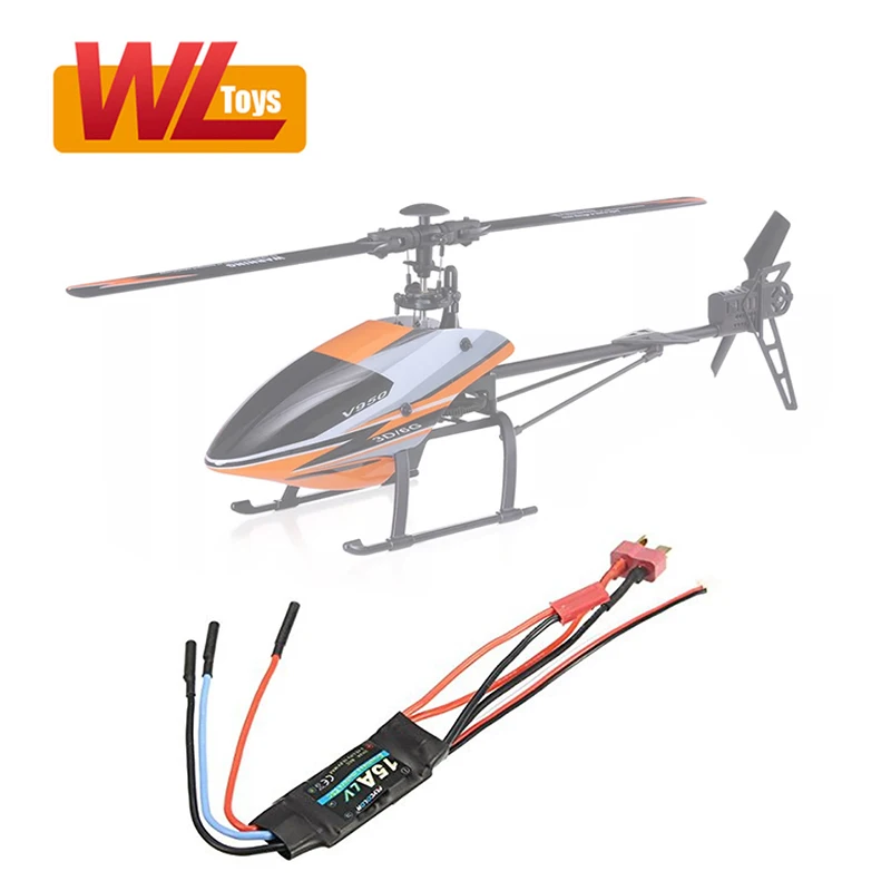 Электрический регулятор скорости Wltoys V950 15A ESC замена для 6-канальных