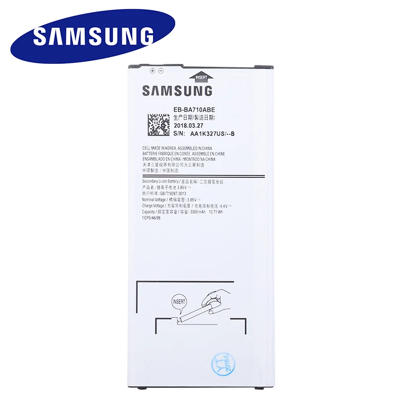 Оригинальная запасная батарея для Samsung GALAXY A7 2016 A7100 A7109 A710 A710F телефона 3300