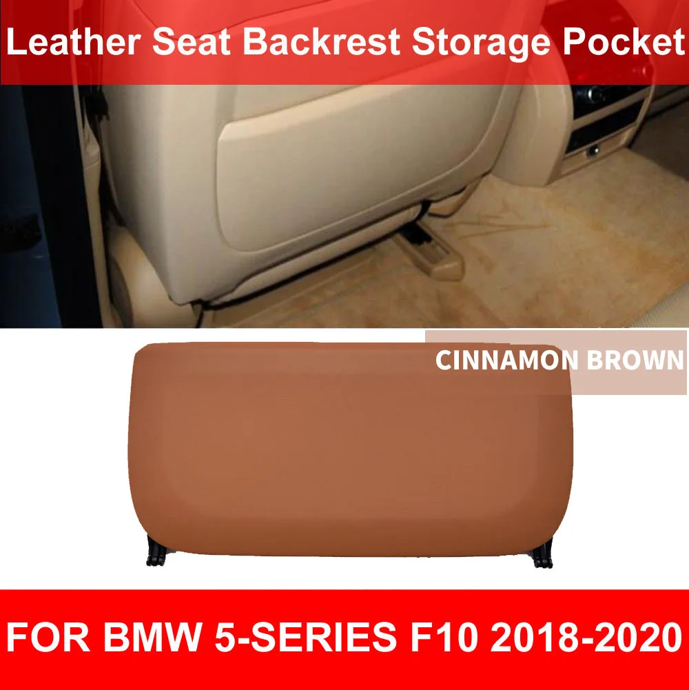 Карманная кожаная накладка на спинку сиденья автомобиля для BMW 5 series F10 F11 F18 520 525 2018