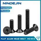 NINDEJIN Шестигранная розетка плоская потайная головка винт из углеродистой стали M2 M2.5 M3 M4 M5 M6 M8 M10 M12 Шестигранная розетка болт для машины винт