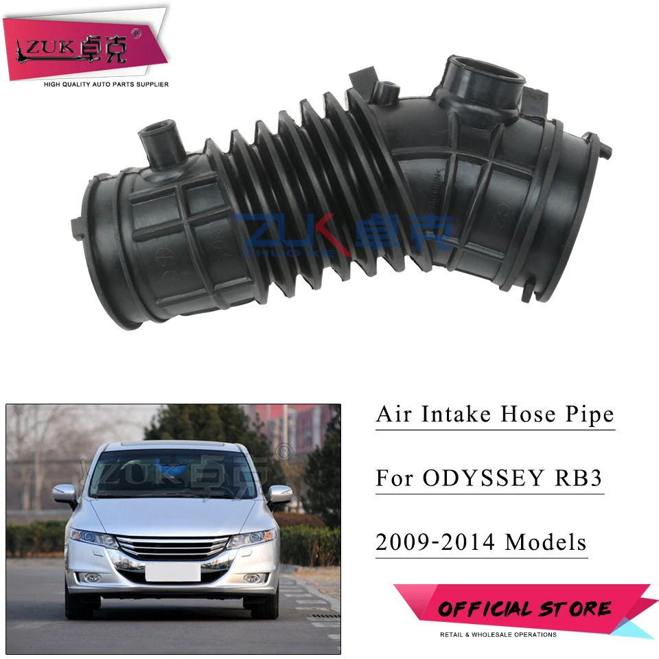 

ZUK Engine Air Intake Hose For HONDA Oydssey RB3 2009 2010 2011 2012 2013 2014 2.4L OEM:17228-RLG-000