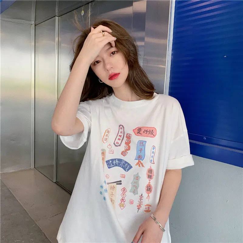 Футболка женская с коротким рукавом универсальная классическая простая