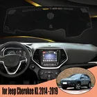 Противоскользящий коврик с защитой от ультрафиолета, покрытие приборной панели панель Dashmat, защитный ковер для Jeep Cherokee KL 2014 -2019, аксессуары