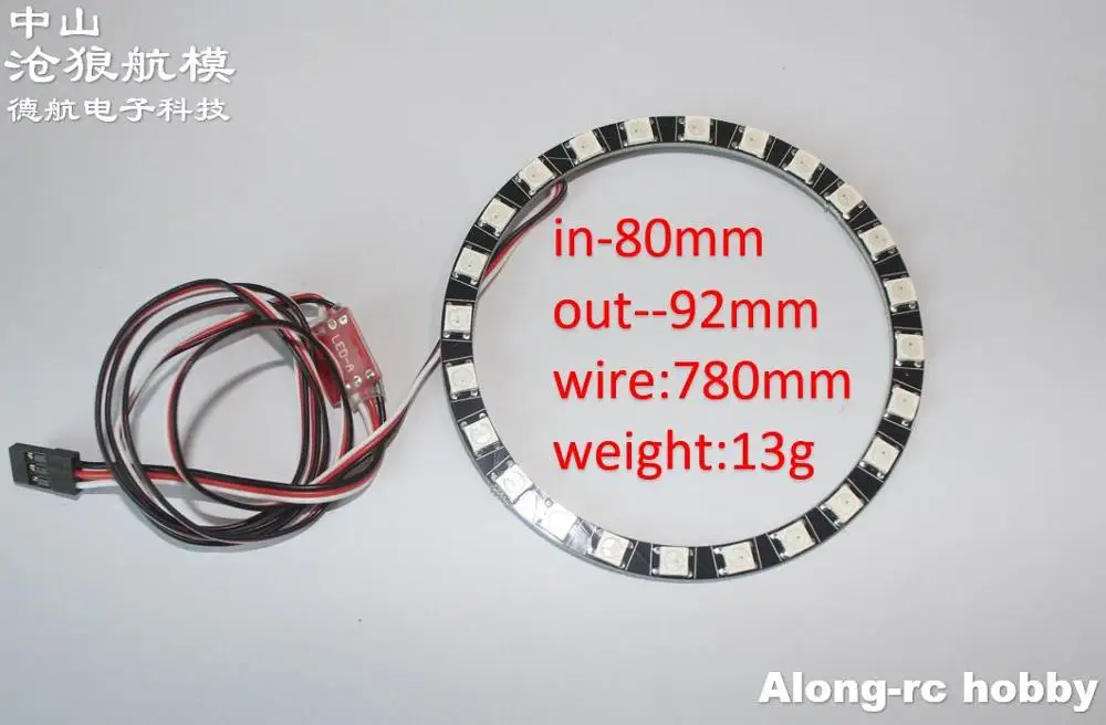 запчасти для радиоуправляе